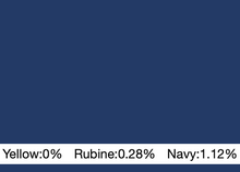 Load image into Gallery viewer, Dye single color Various colors (30g)
