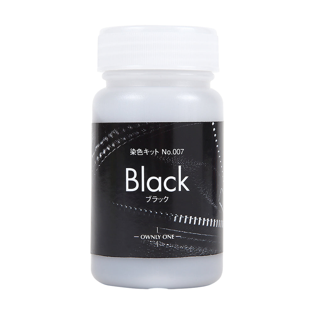 染料単色 Black（60g）