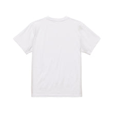 画像をギャラリービューアに読み込む, 後染め用 ユナイテッドアスレ 5.6オンス P.F.D. ハイクオリティーTシャツ【S～XXL】
