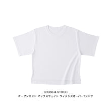 Load image into Gallery viewer, 染め-T
