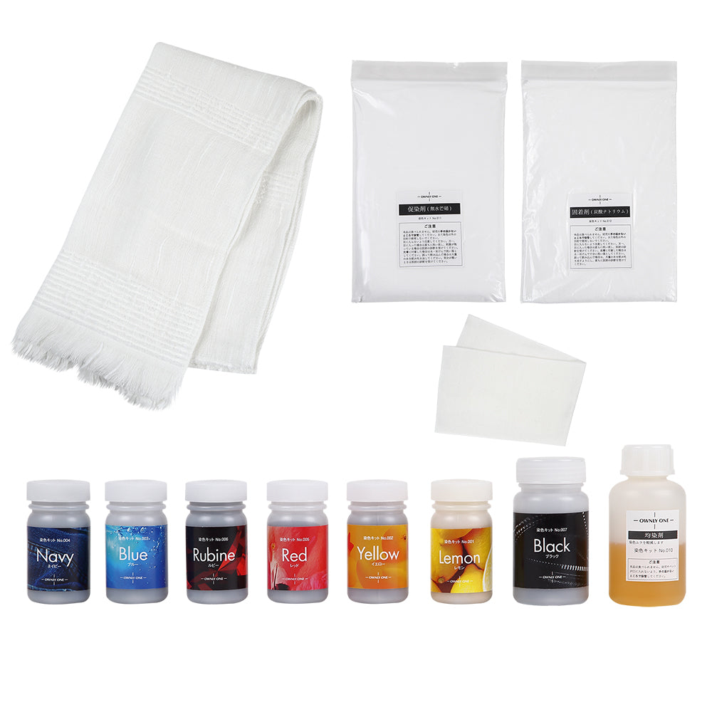 Towel muffler dyeing kit (dark and light colors)