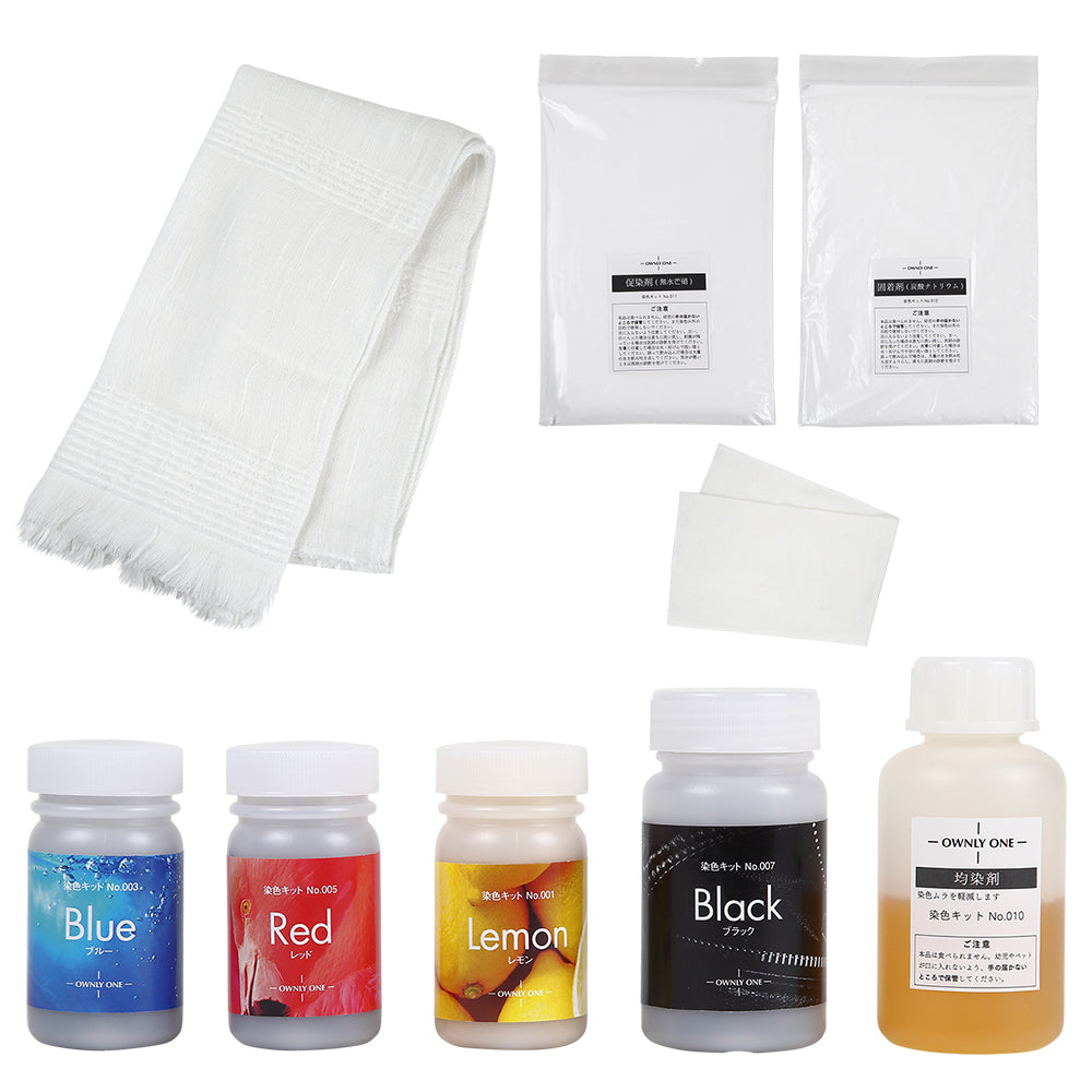 Towel muffler dyeing kit (light color)